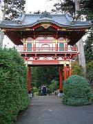 San Fran Vacation 125